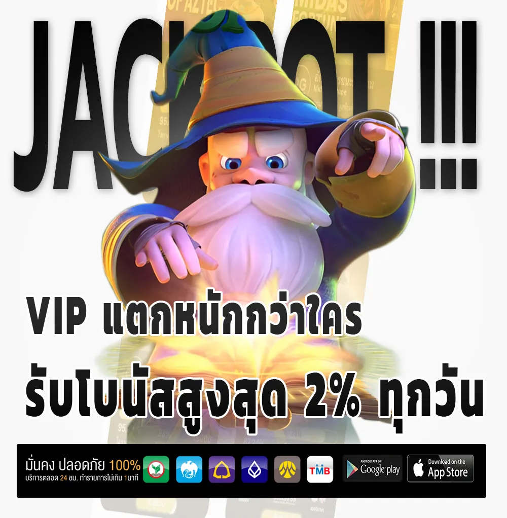 xgb 555 ไม่ผ่านเอเย่นต์
