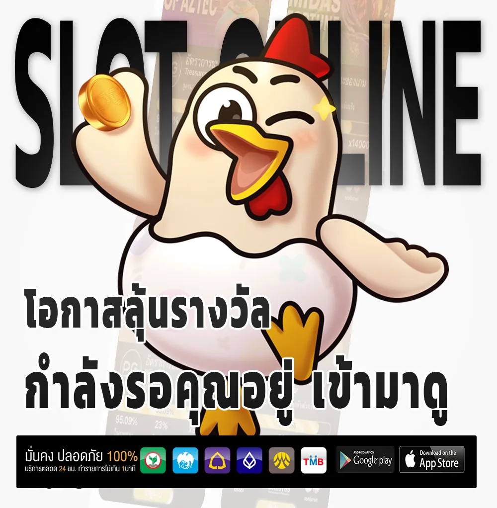 xgb 555 app